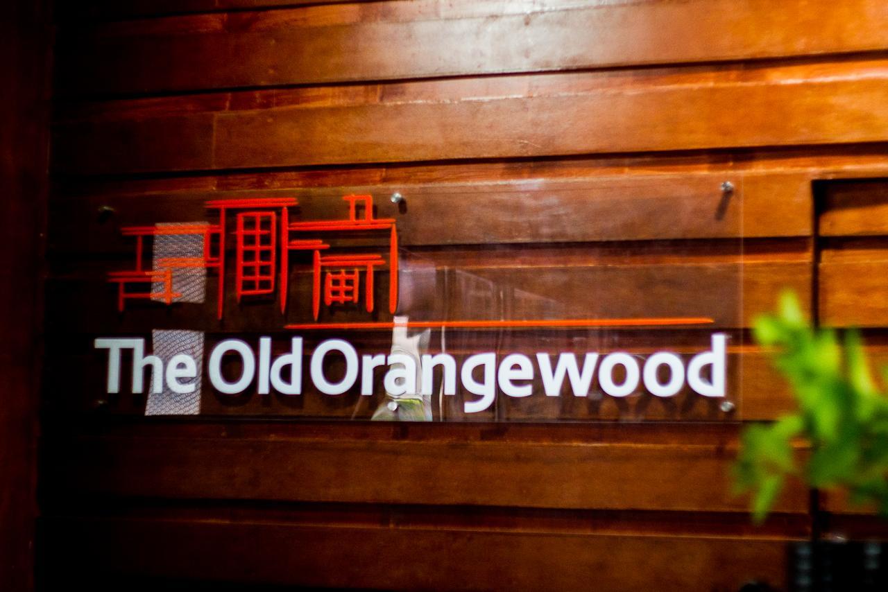 Old Orangewood Bed & Breakfast Baguio City Ngoại thất bức ảnh